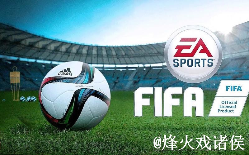 2026世界杯下注官网避坑说明，入口更新和入口稳定性要注意
