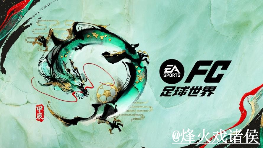 美加墨世界杯外围注意事项,最新地址和常见问题整理 美加墨世界杯外围注意事项,最新地址和常见问题整理