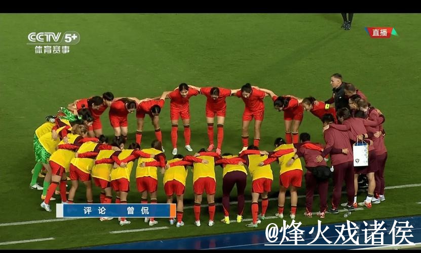2026世界杯直播网站避坑说明,直播间入口和卡顿问题要注意 2026世界杯直播网站避坑说明,直播间入口和卡顿问题要注意